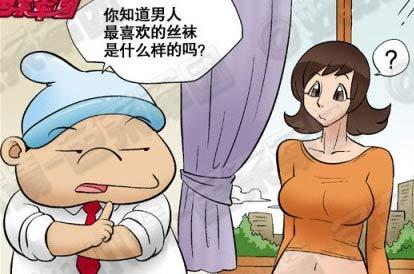 恋爱铃封面